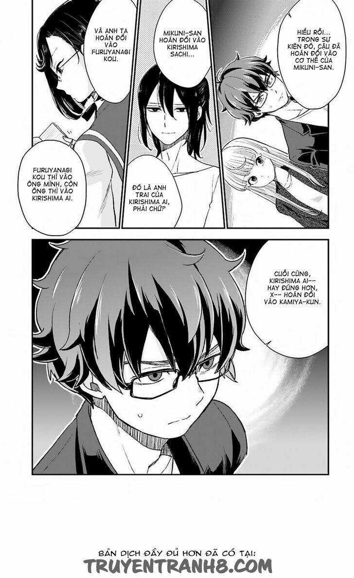 Mayonaka No X Giten Chapter 16 trang 18