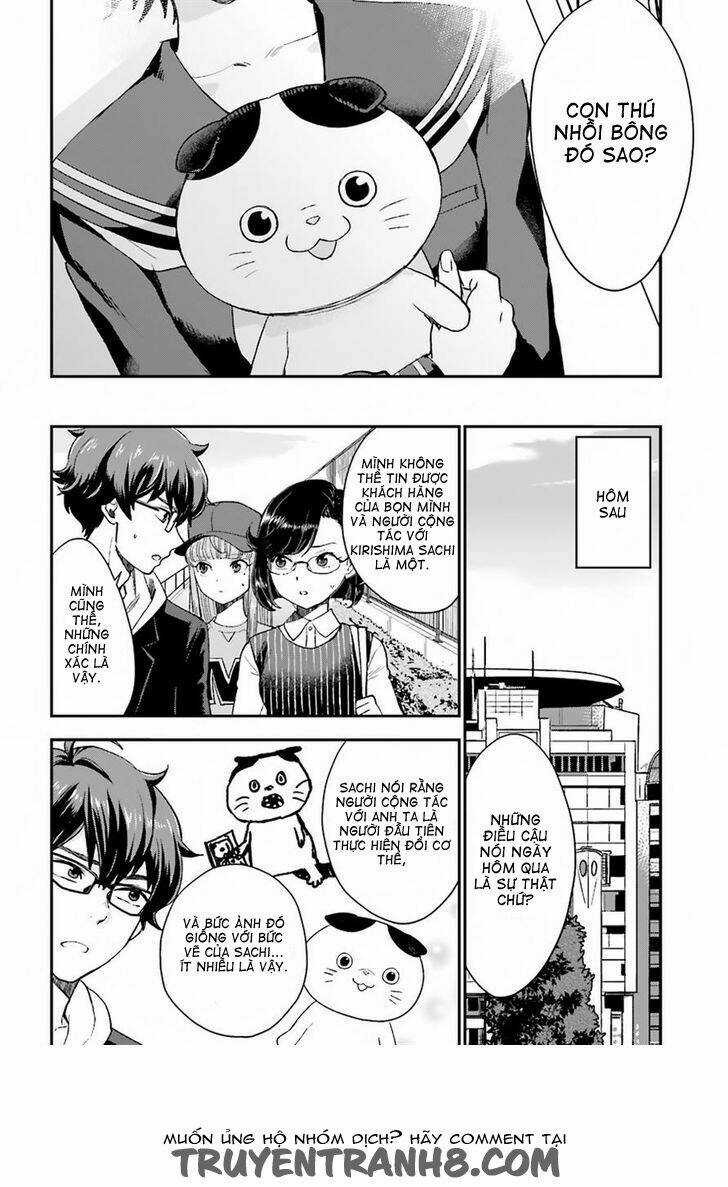 Mayonaka No X Giten Chapter 16 trang 23