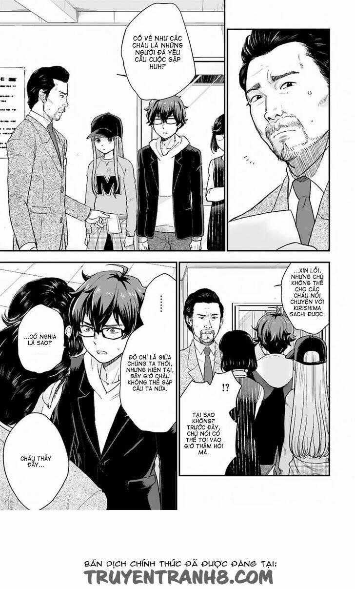 Mayonaka No X Giten Chapter 16 trang 24