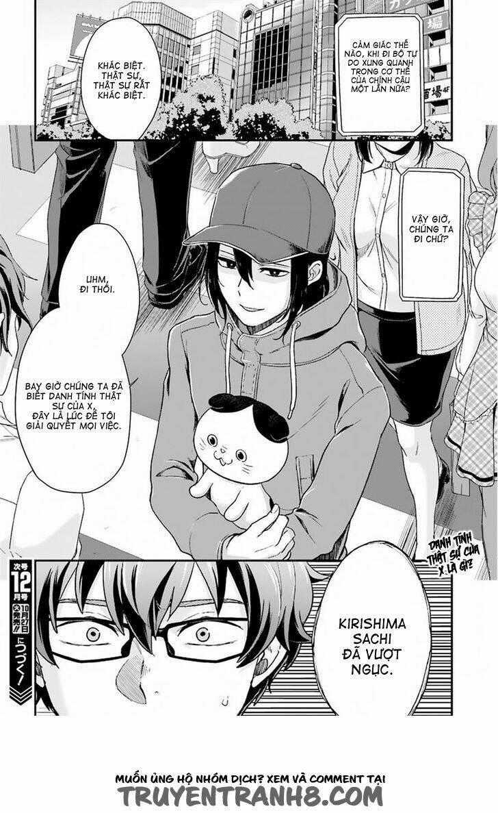 Mayonaka No X Giten Chapter 16 trang 25