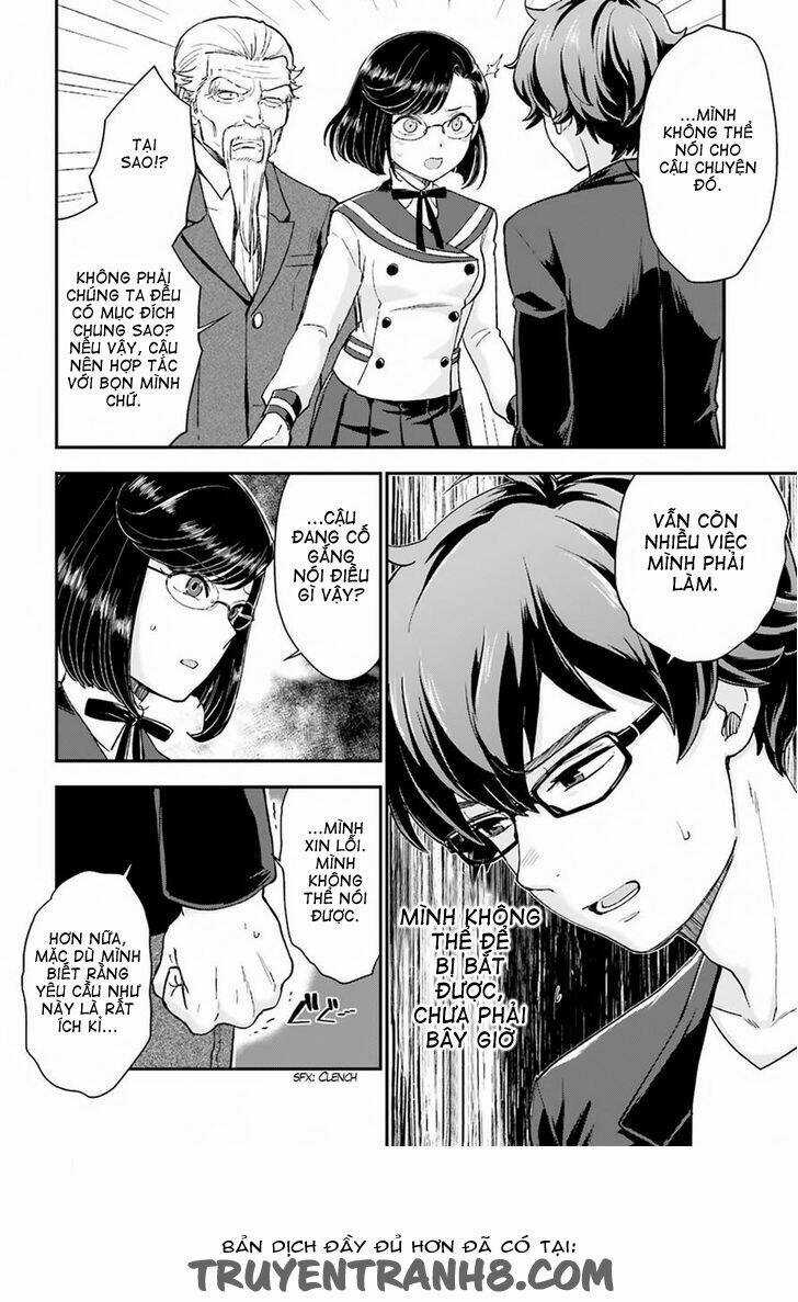 Mayonaka No X Giten Chapter 16 trang 9