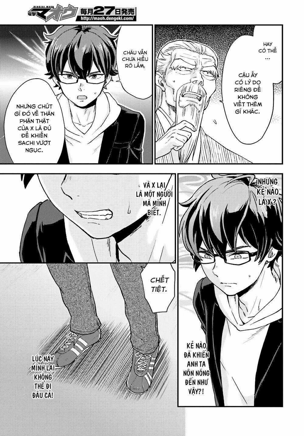 Mayonaka No X Giten Chapter 17 trang 18