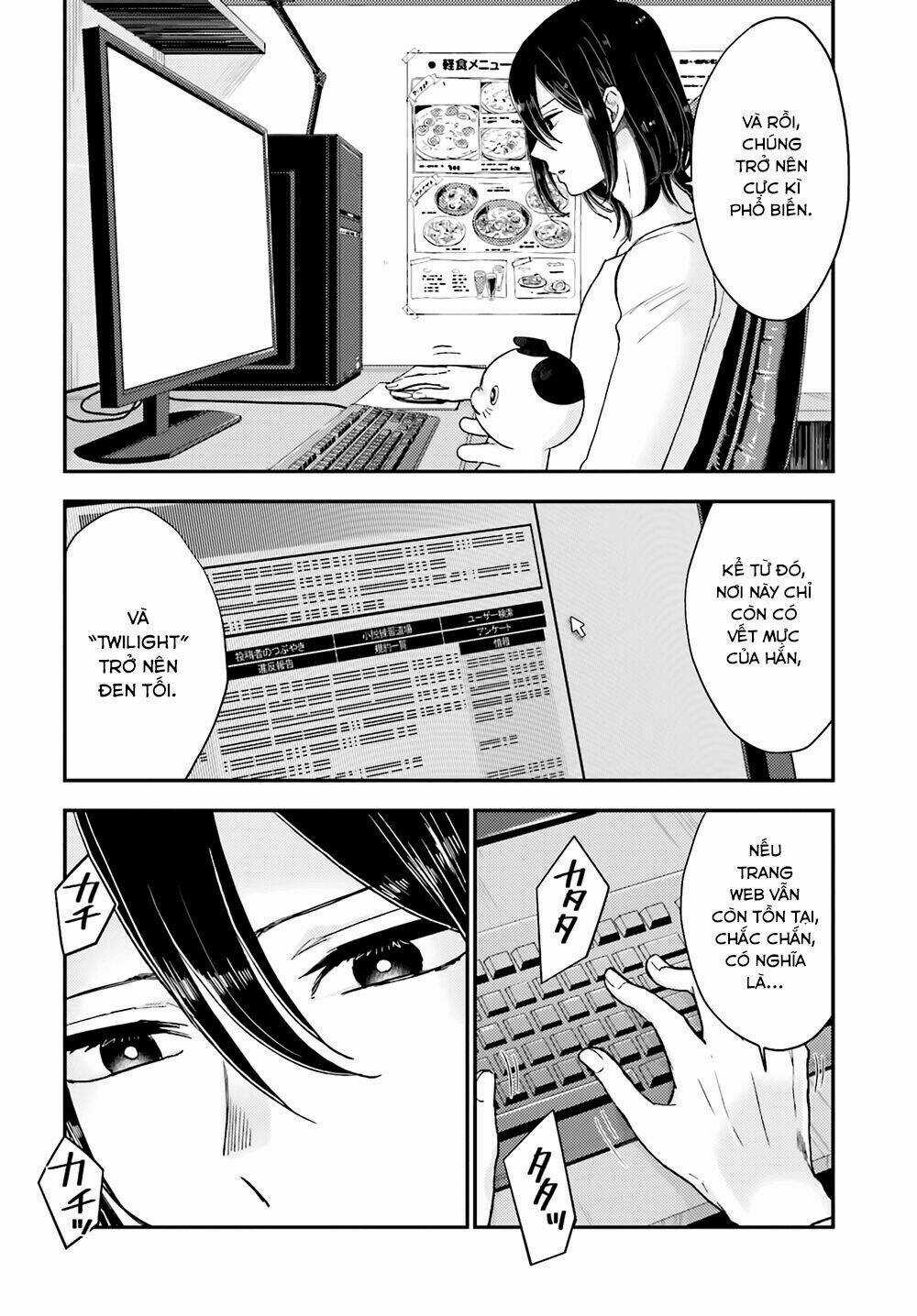 Mayonaka No X Giten Chapter 17 trang 21