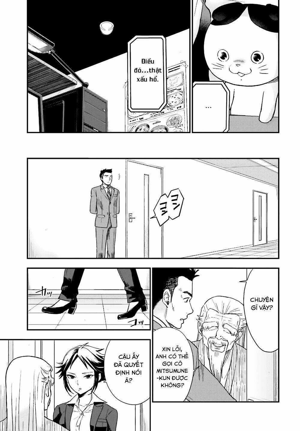 Mayonaka No X Giten Chapter 17 trang 24