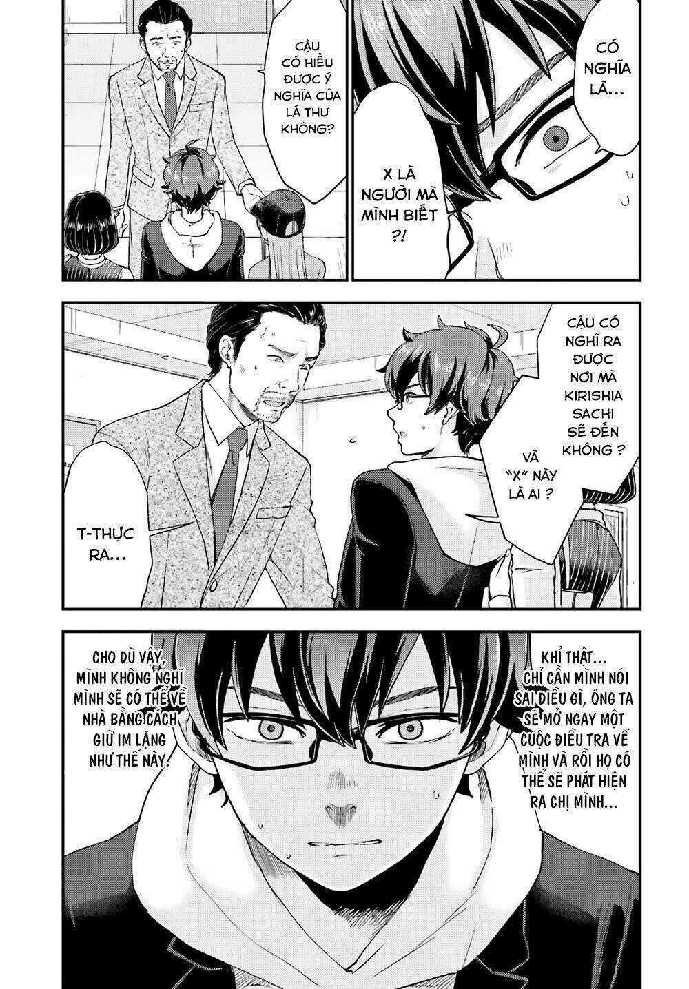 Mayonaka No X Giten Chapter 17 trang 4