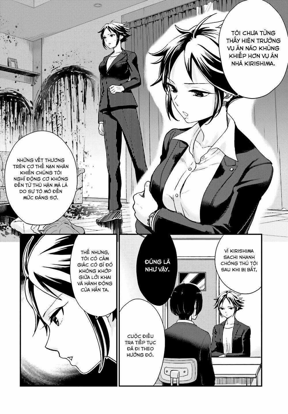 Mayonaka No X Giten Chapter 17 trang 9
