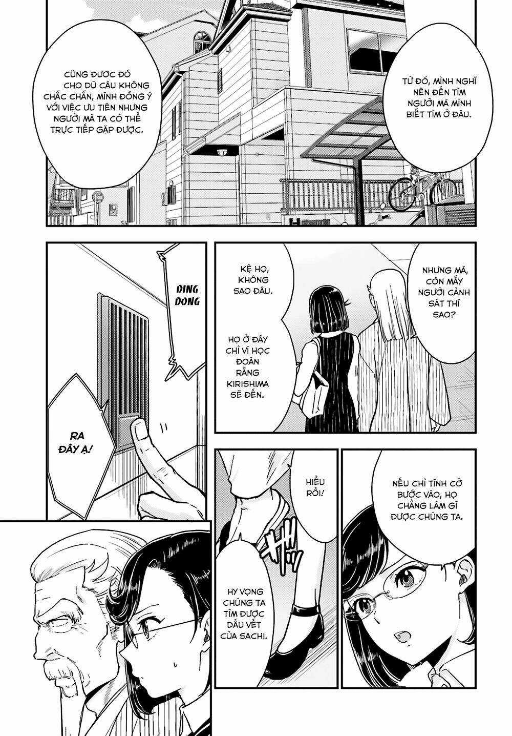 Mayonaka No X Giten Chapter 18 trang 10