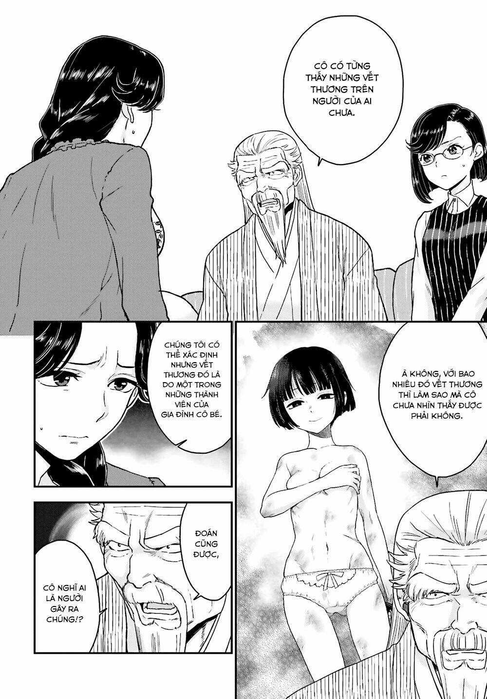 Mayonaka No X Giten Chapter 18 trang 13