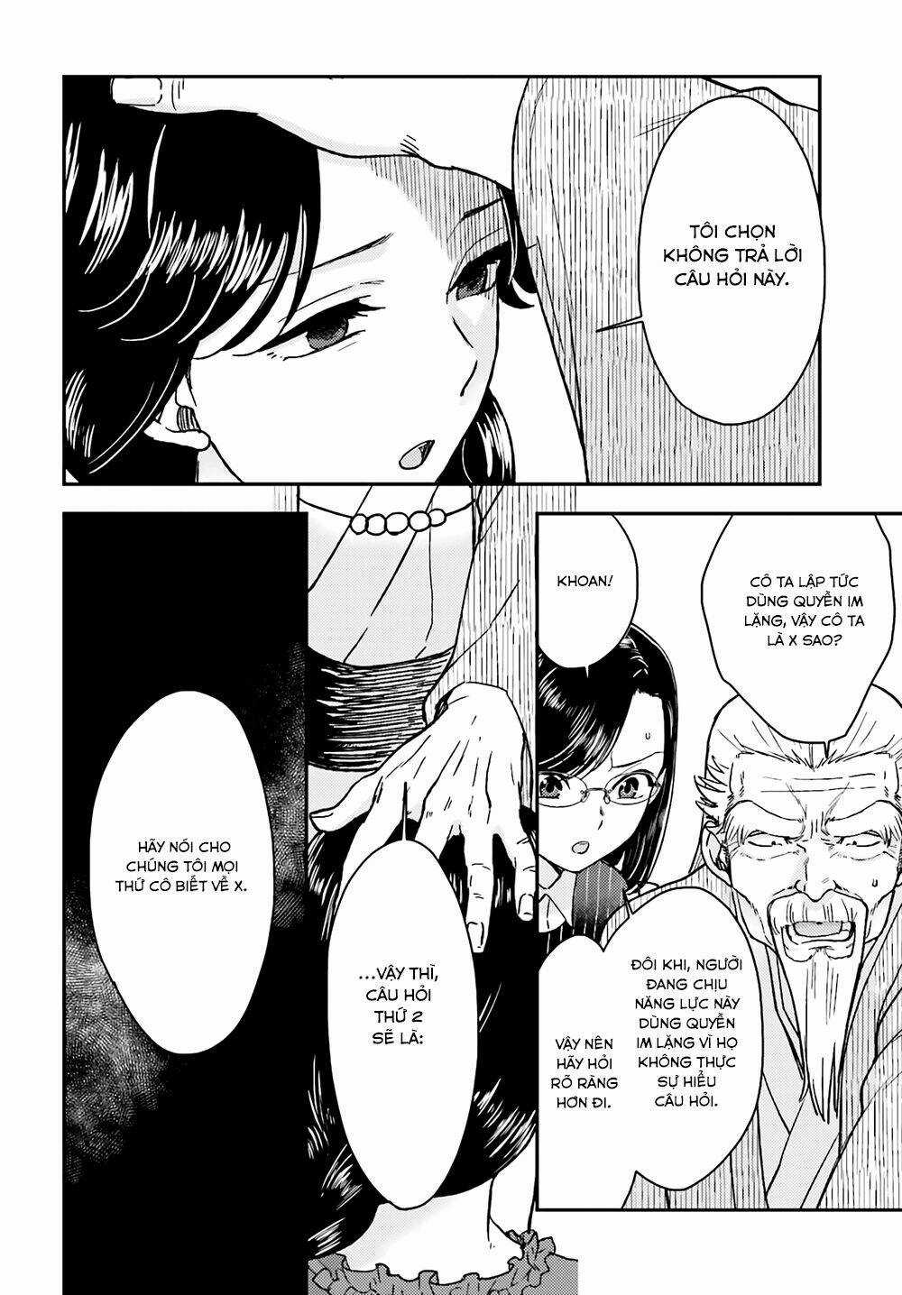 Mayonaka No X Giten Chapter 18 trang 21