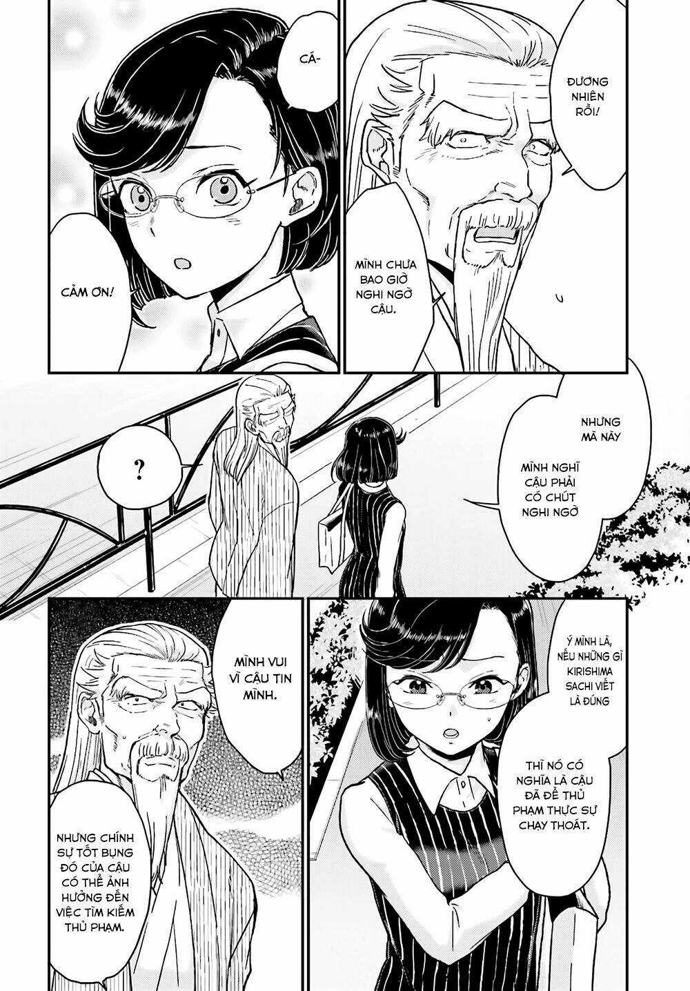 Mayonaka No X Giten Chapter 18 trang 5