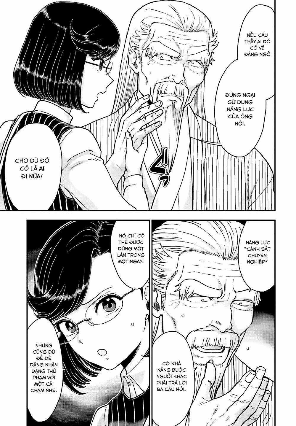 Mayonaka No X Giten Chapter 18 trang 6