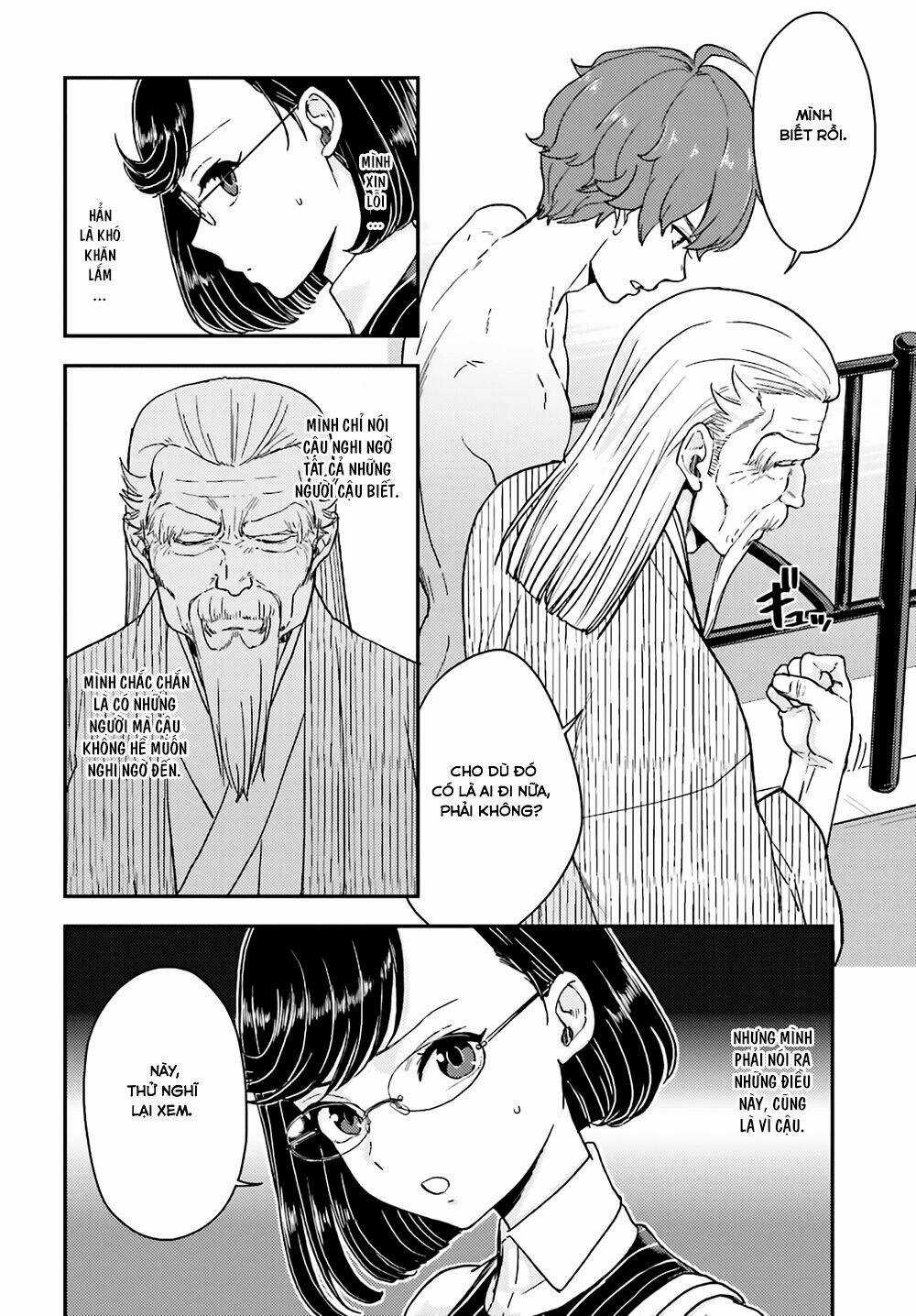 Mayonaka No X Giten Chapter 18 trang 7