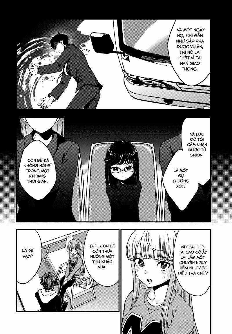 Mayonaka No X Giten Chapter 19 trang 15