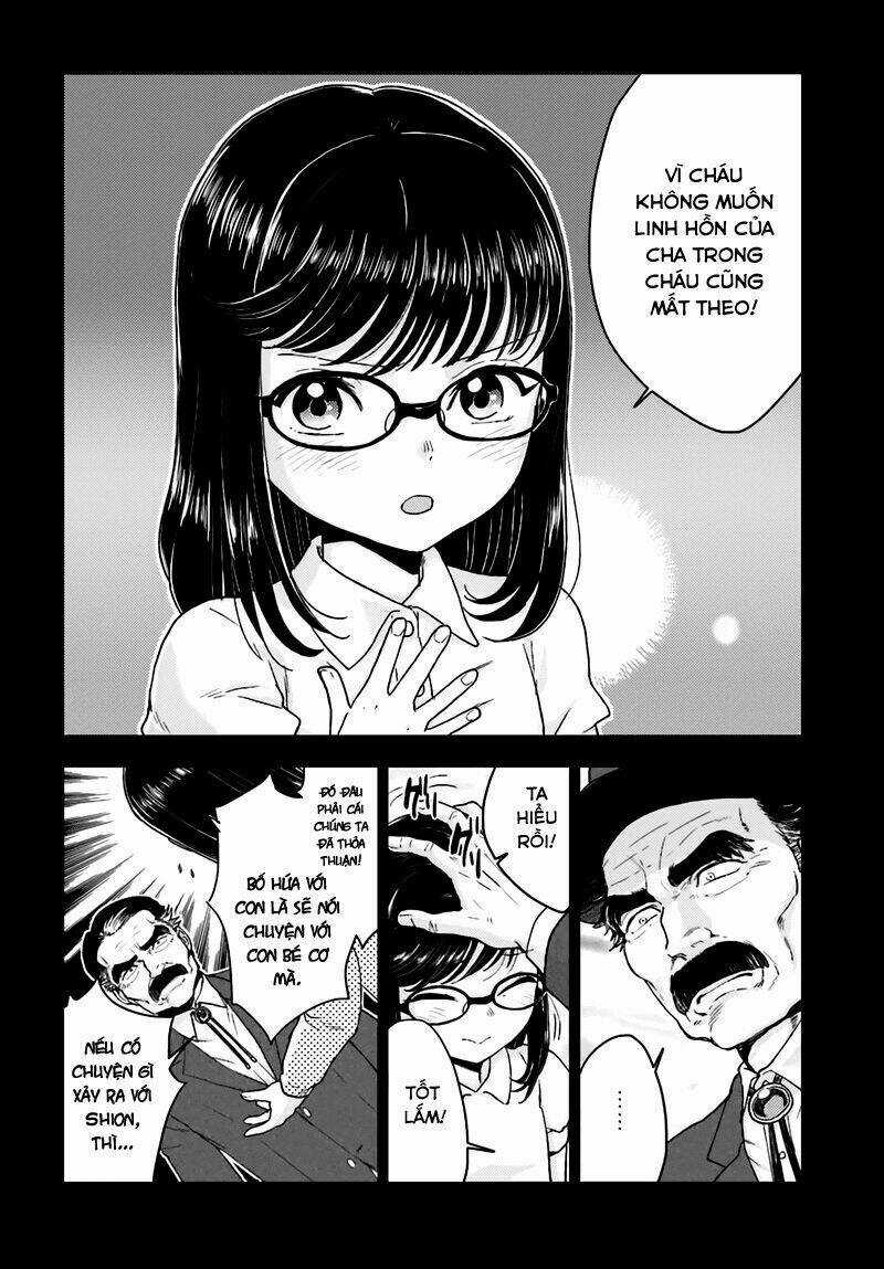 Mayonaka No X Giten Chapter 19 trang 25