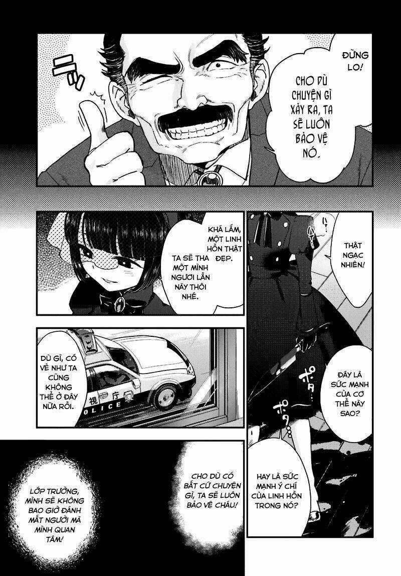 Mayonaka No X Giten Chapter 19 trang 26