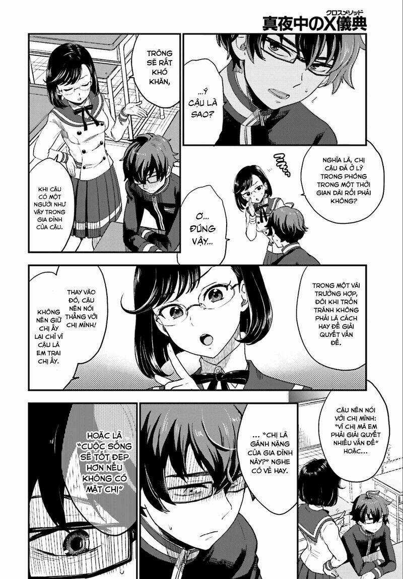 Mayonaka No X Giten Chapter 2 trang 11