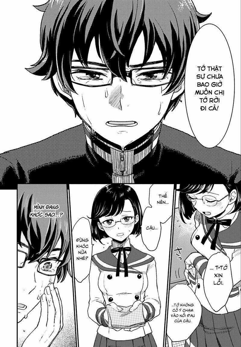 Mayonaka No X Giten Chapter 2 trang 13