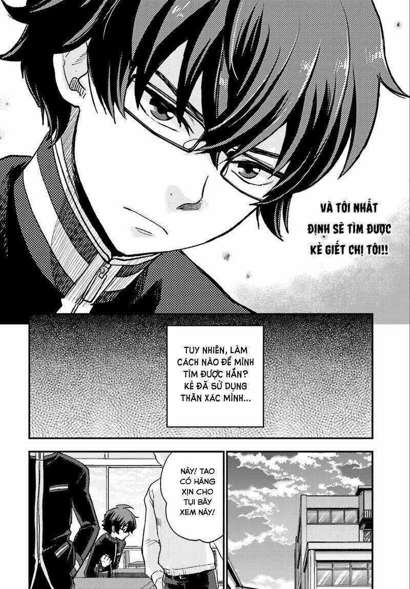 Mayonaka No X Giten Chapter 2 trang 15