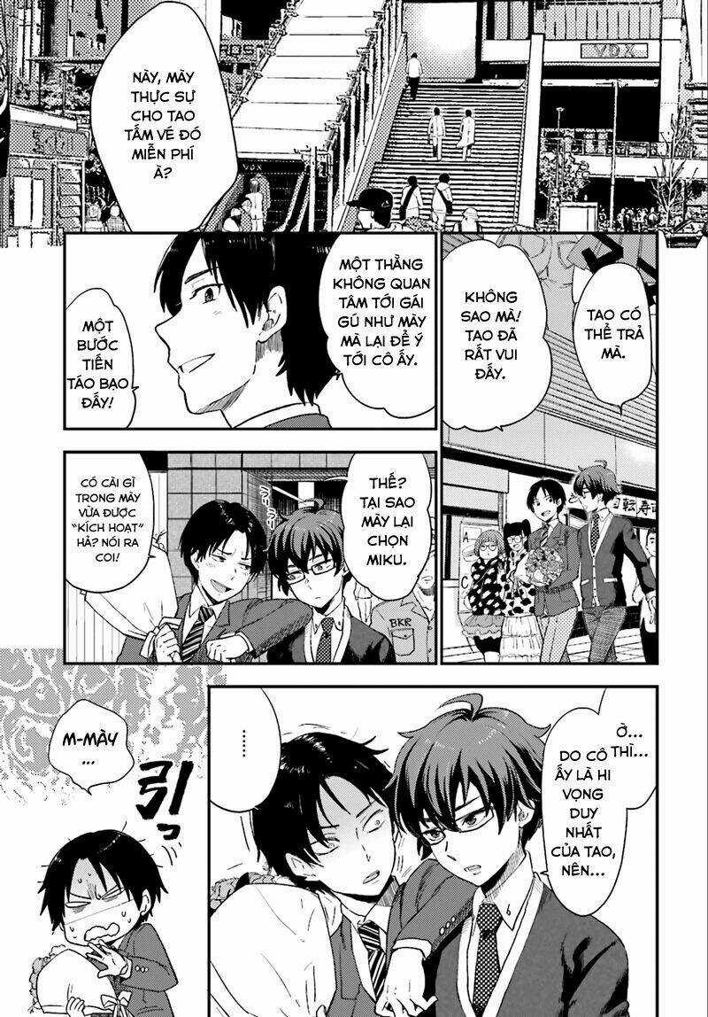 Mayonaka No X Giten Chapter 2 trang 18