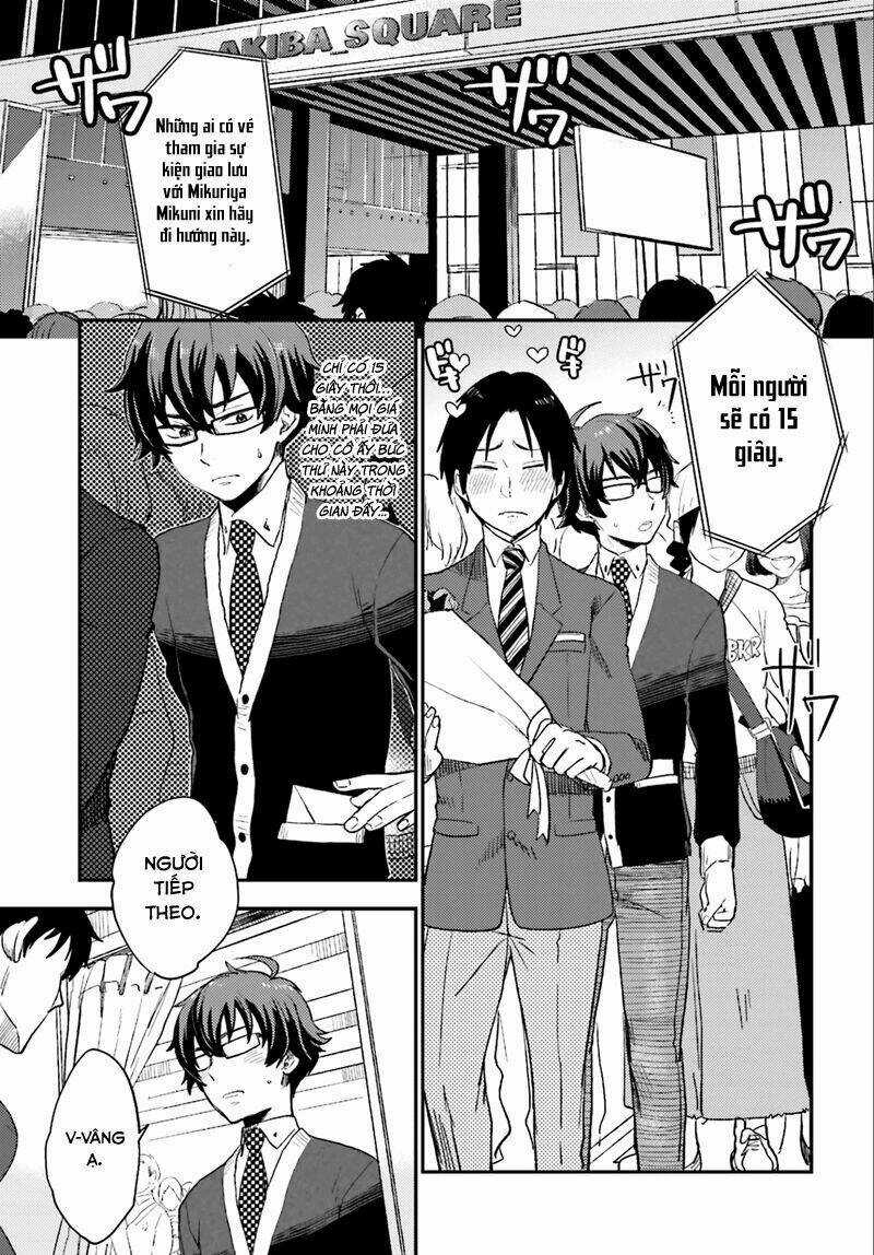 Mayonaka No X Giten Chapter 2 trang 20