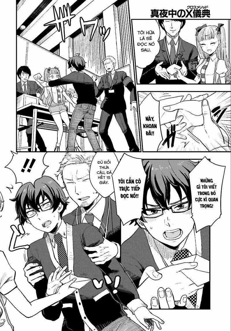 Mayonaka No X Giten Chapter 2 trang 23