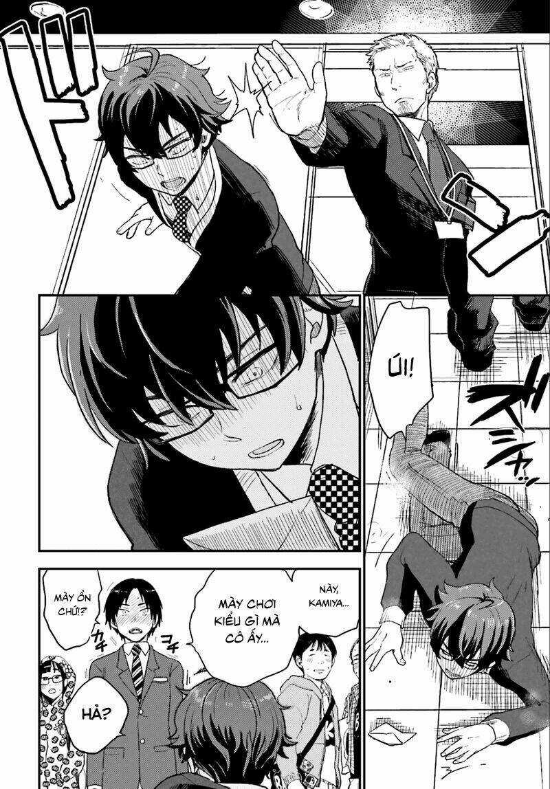 Mayonaka No X Giten Chapter 2 trang 25