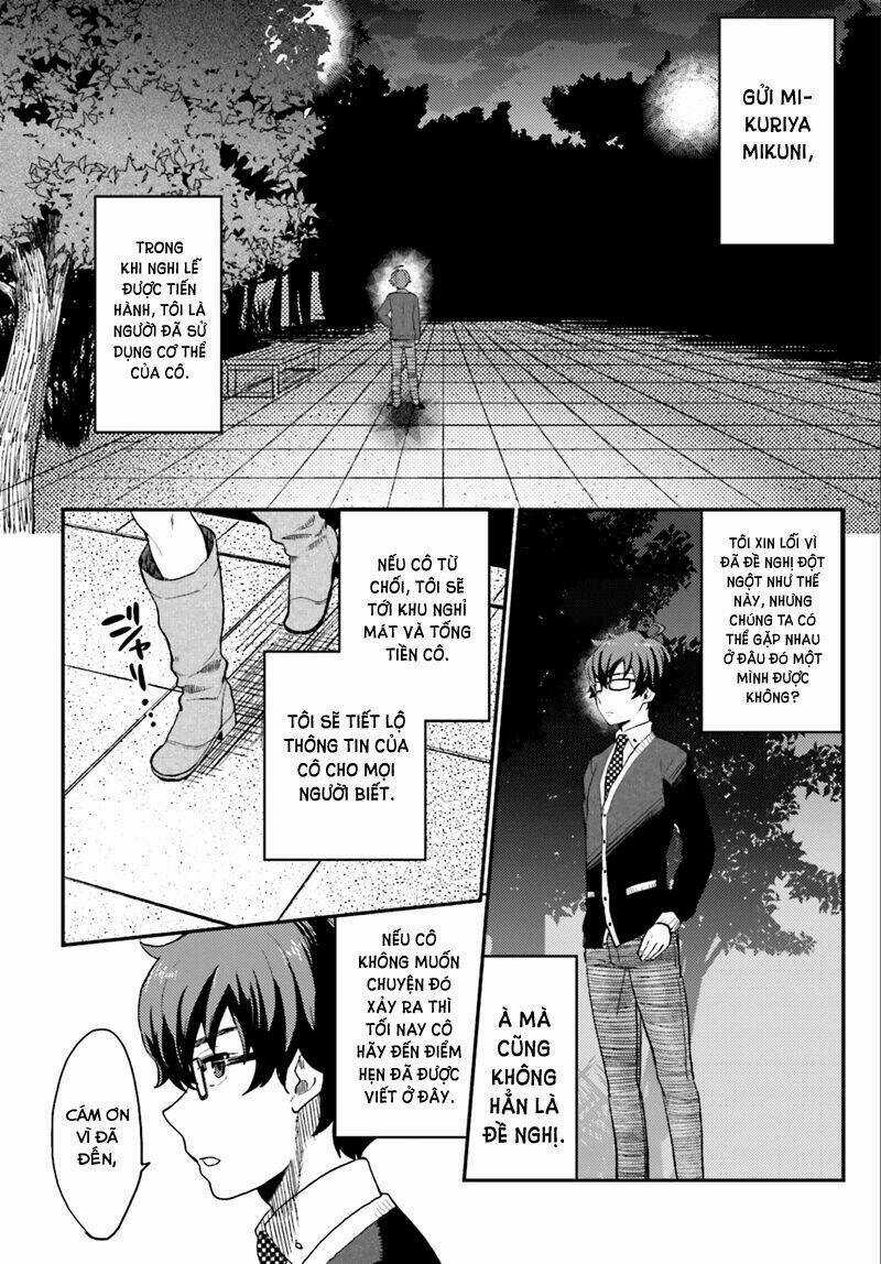 Mayonaka No X Giten Chapter 2 trang 29
