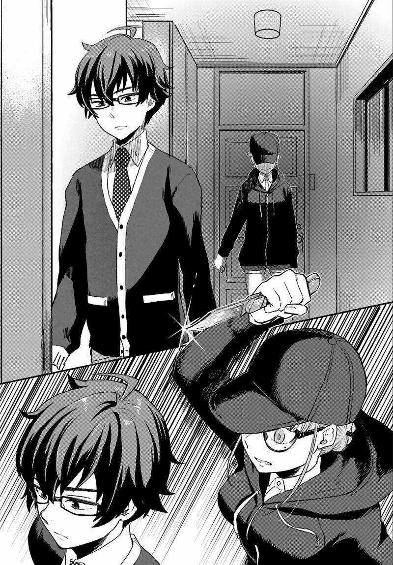 Mayonaka No X Giten Chapter 2 trang 32