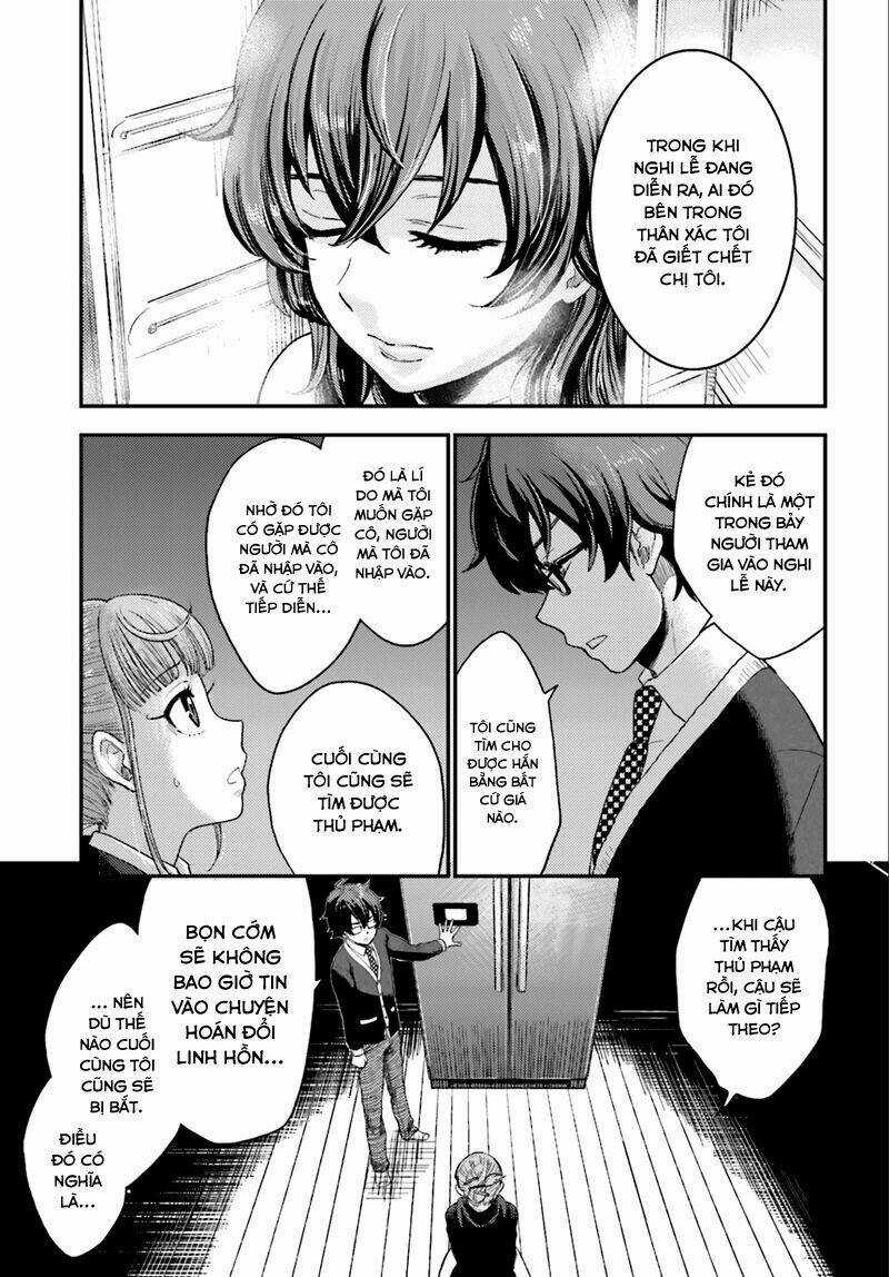 Mayonaka No X Giten Chapter 2 trang 40