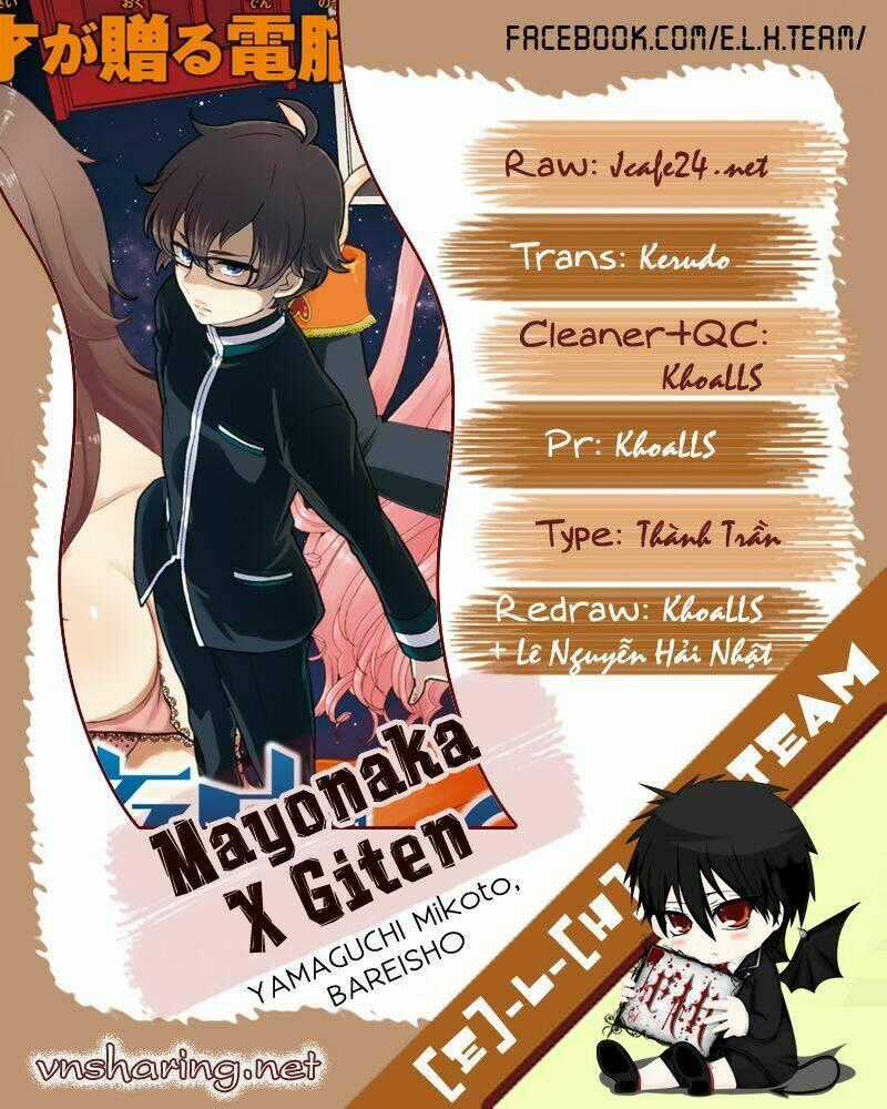 Mayonaka No X Giten Chapter 2 trang 42