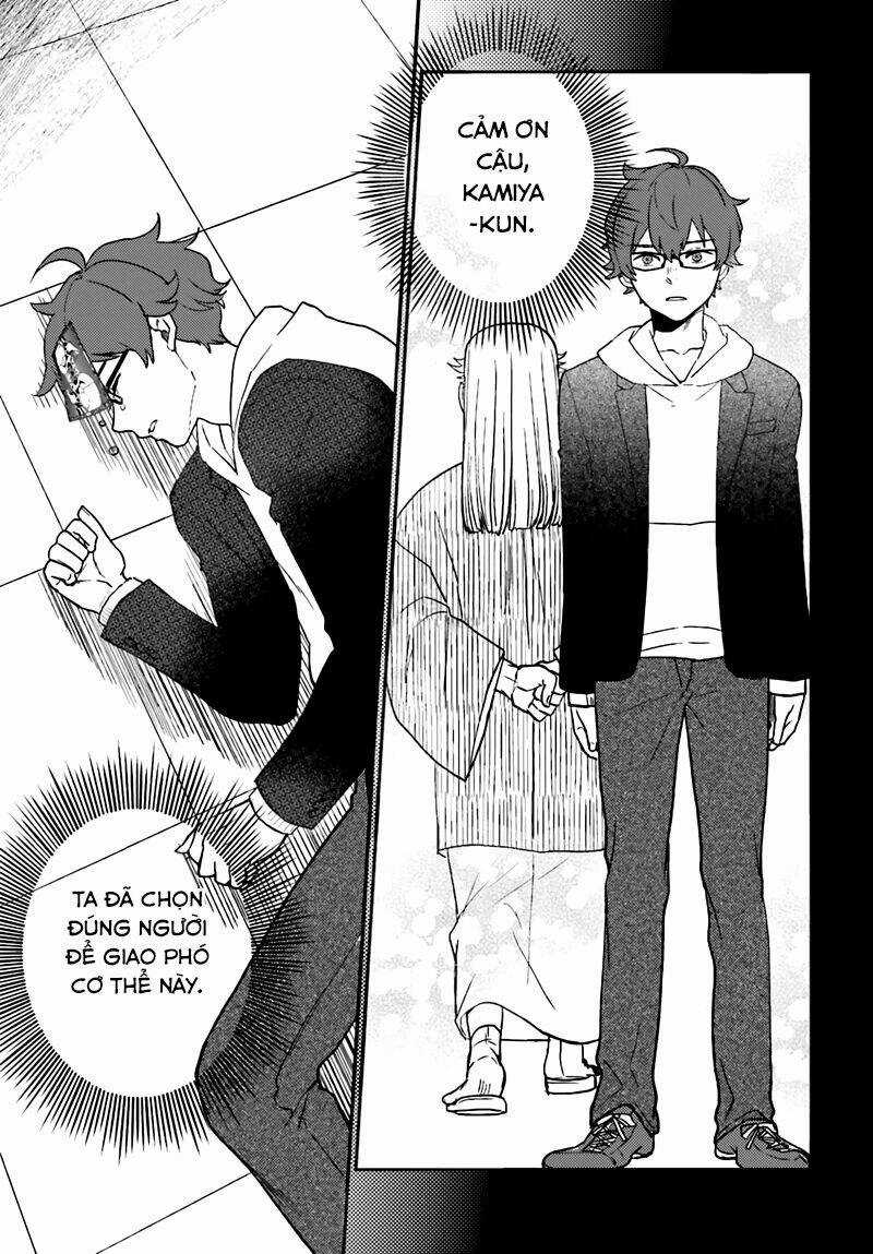 Mayonaka No X Giten Chapter 20 trang 16