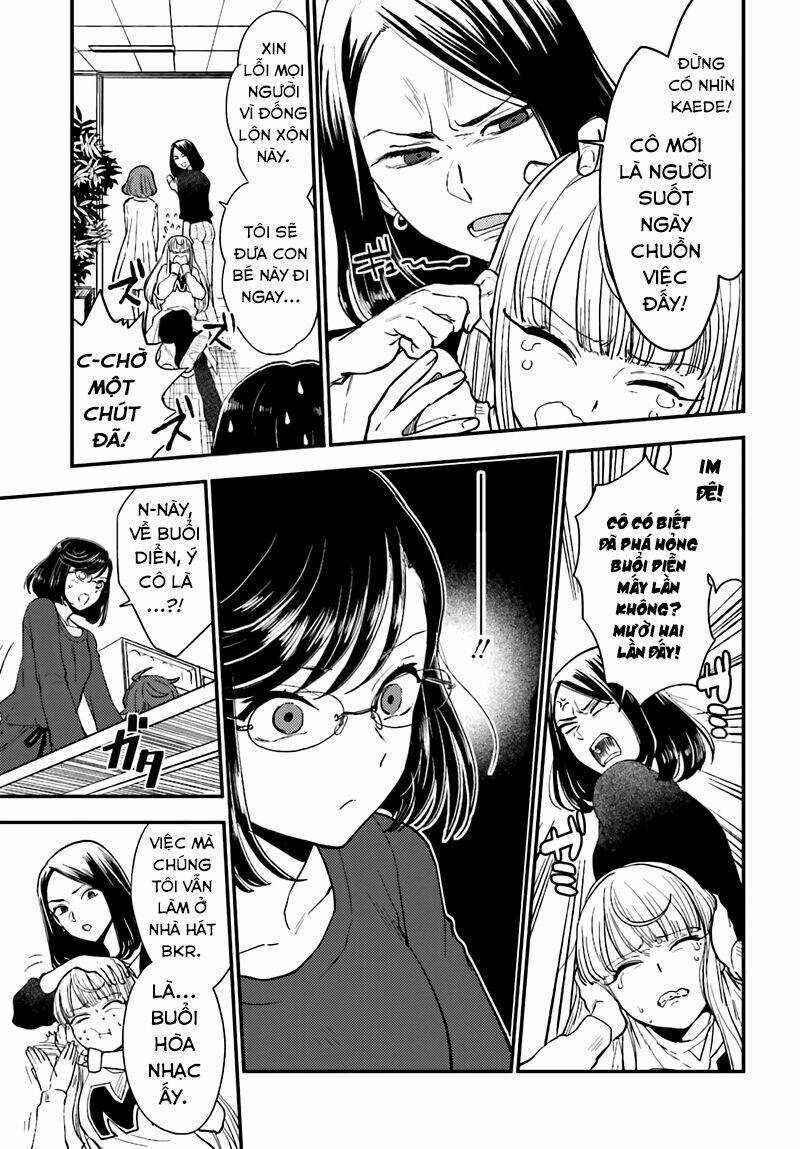 Mayonaka No X Giten Chapter 20 trang 24