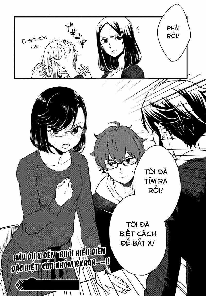 Mayonaka No X Giten Chapter 20 trang 25