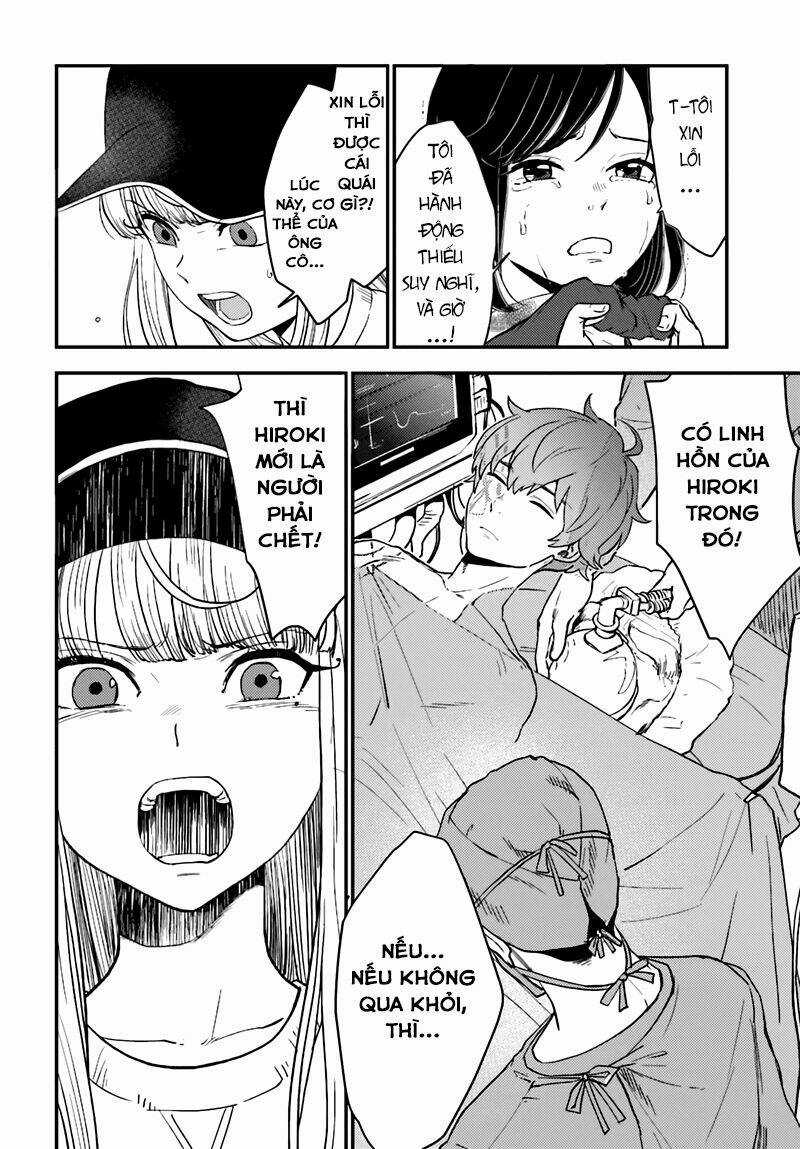 Mayonaka No X Giten Chapter 20 trang 5