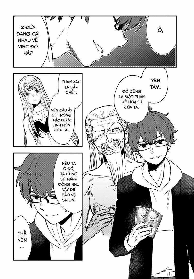 Mayonaka No X Giten Chapter 20 trang 9