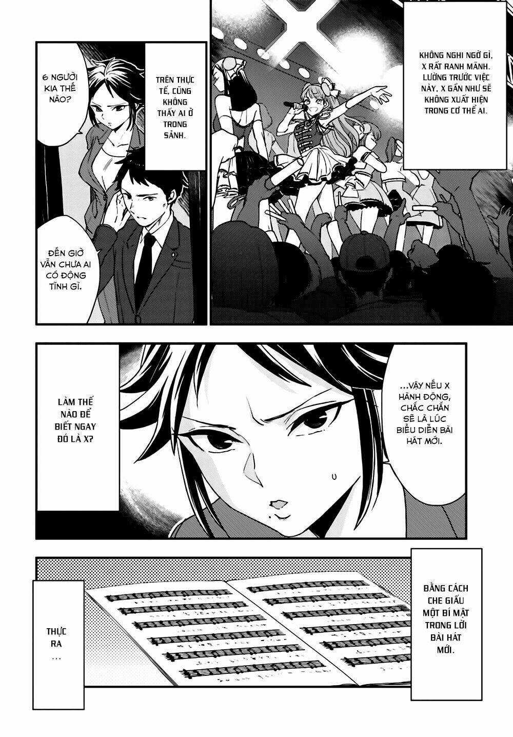 Mayonaka No X Giten Chapter 21 trang 13