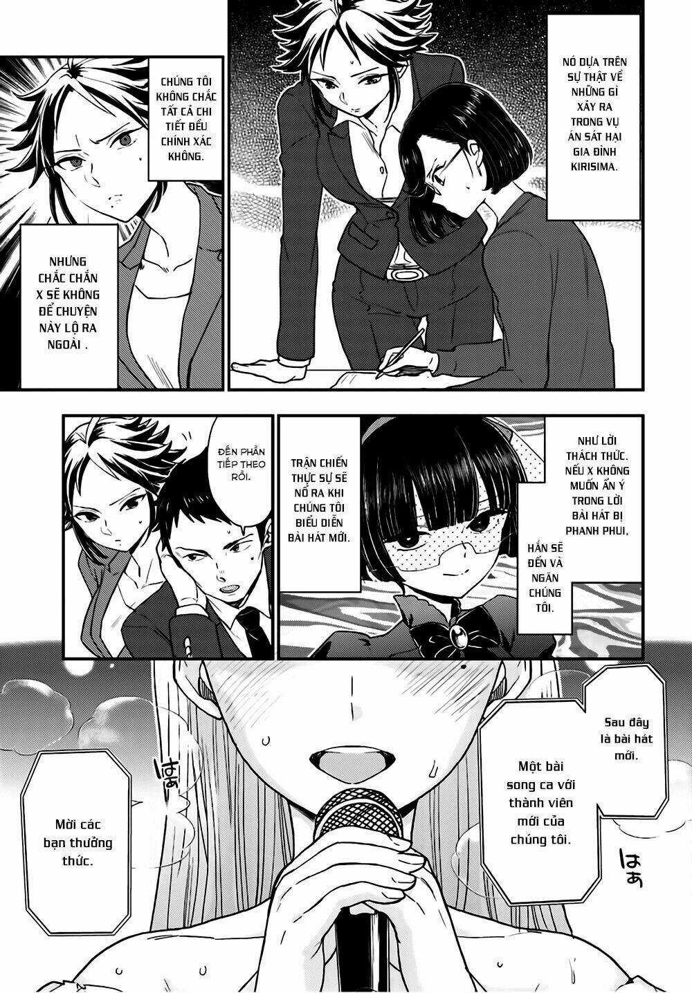 Mayonaka No X Giten Chapter 21 trang 14