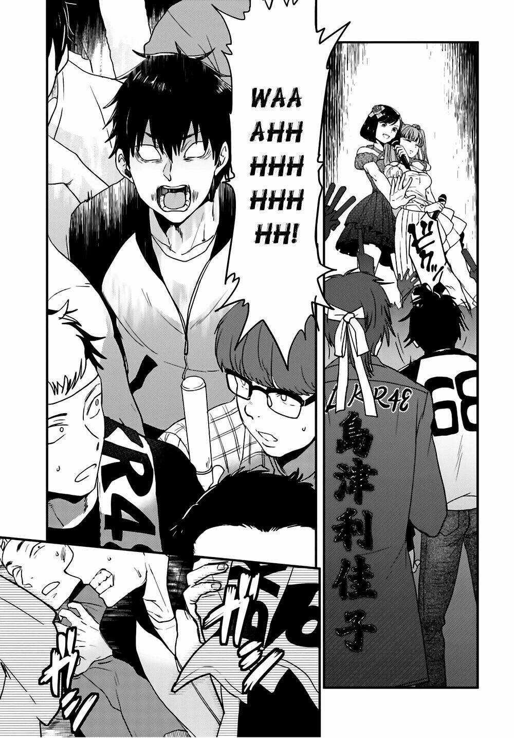 Mayonaka No X Giten Chapter 21 trang 21