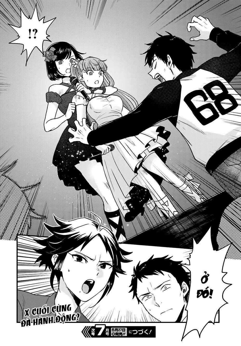 Mayonaka No X Giten Chapter 21 trang 22