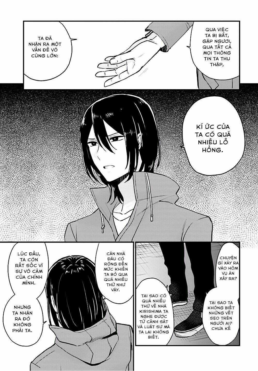 Mayonaka No X Giten Chapter 22 trang 13