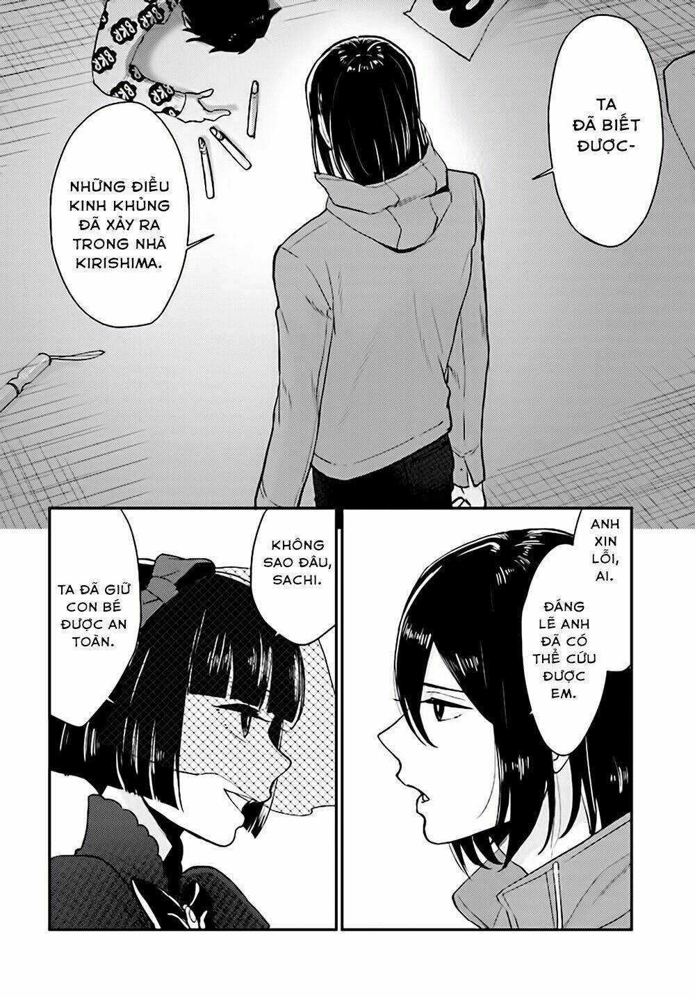 Mayonaka No X Giten Chapter 22 trang 14