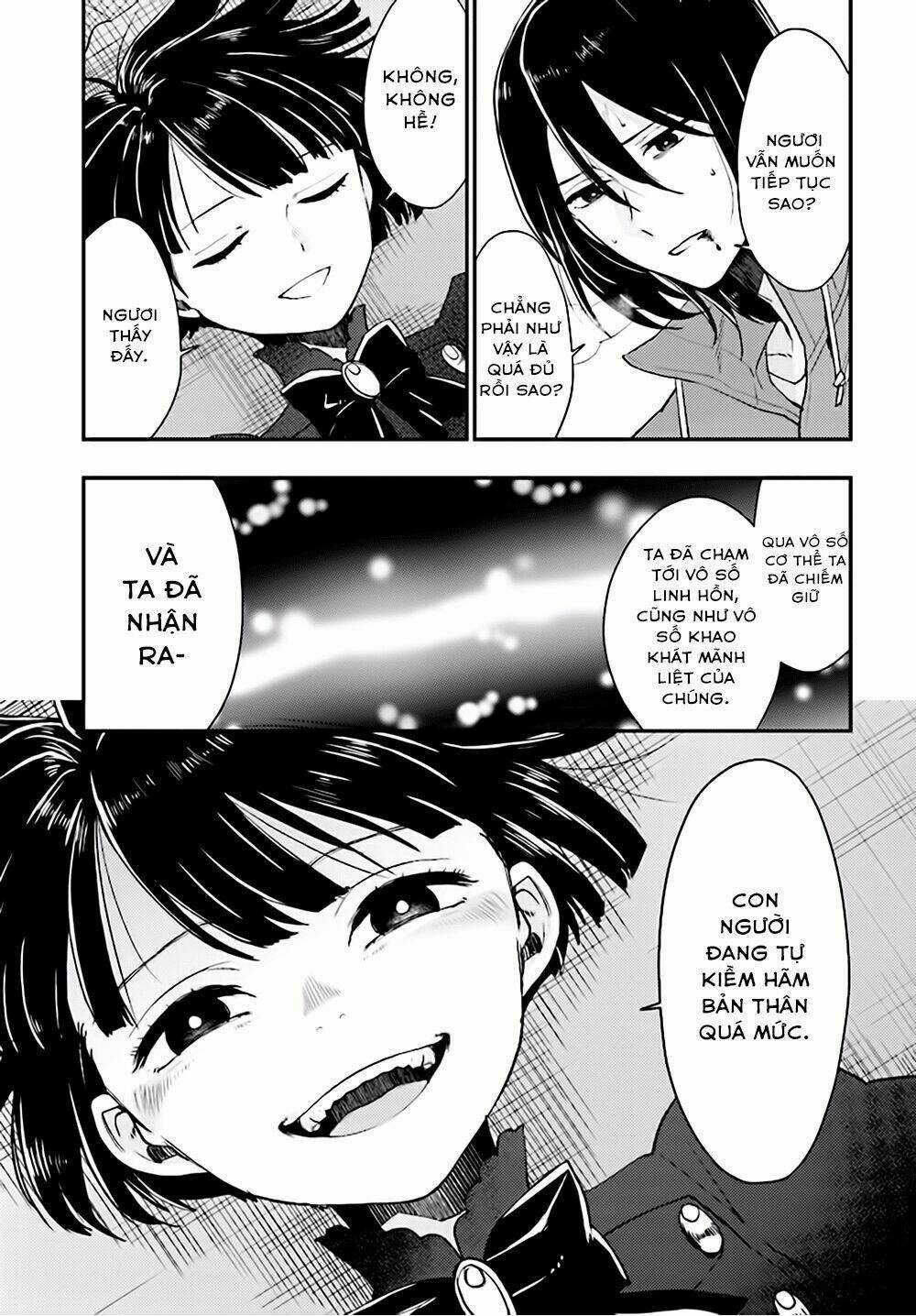 Mayonaka No X Giten Chapter 22 trang 17
