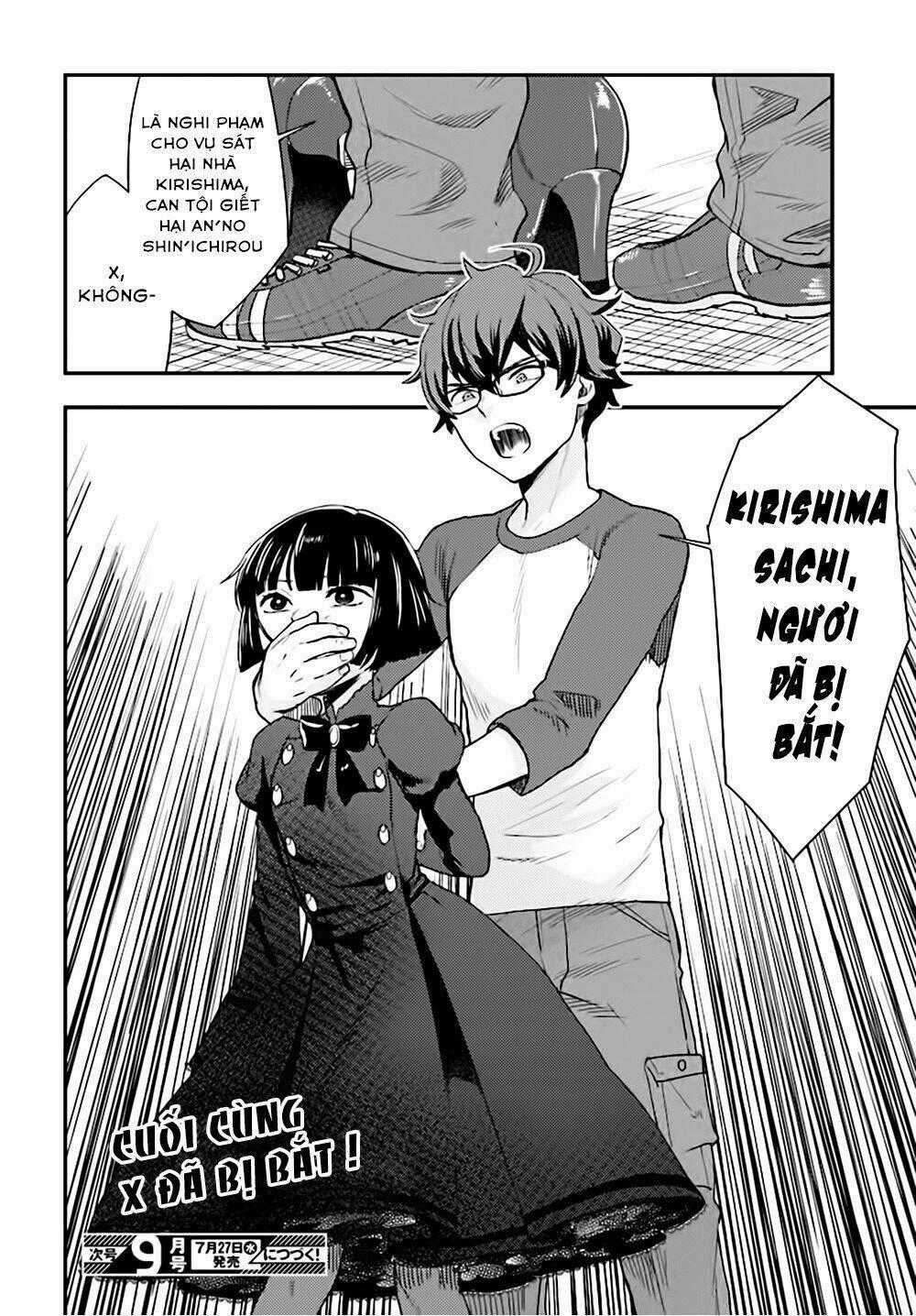 Mayonaka No X Giten Chapter 22 trang 22