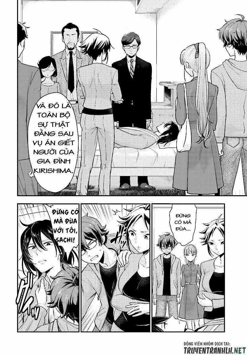 Mayonaka No X Giten Chapter 23 trang 15