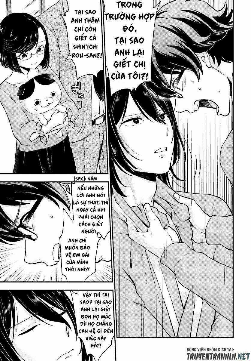 Mayonaka No X Giten Chapter 23 trang 16