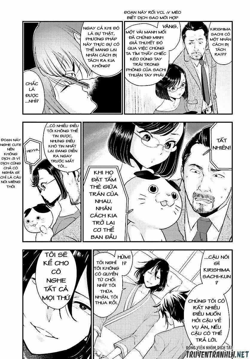 Mayonaka No X Giten Chapter 23 trang 2