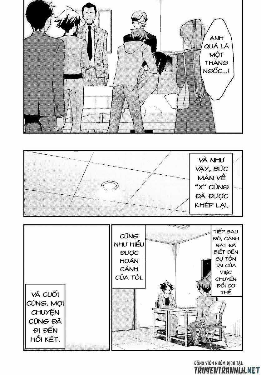 Mayonaka No X Giten Chapter 23 trang 20