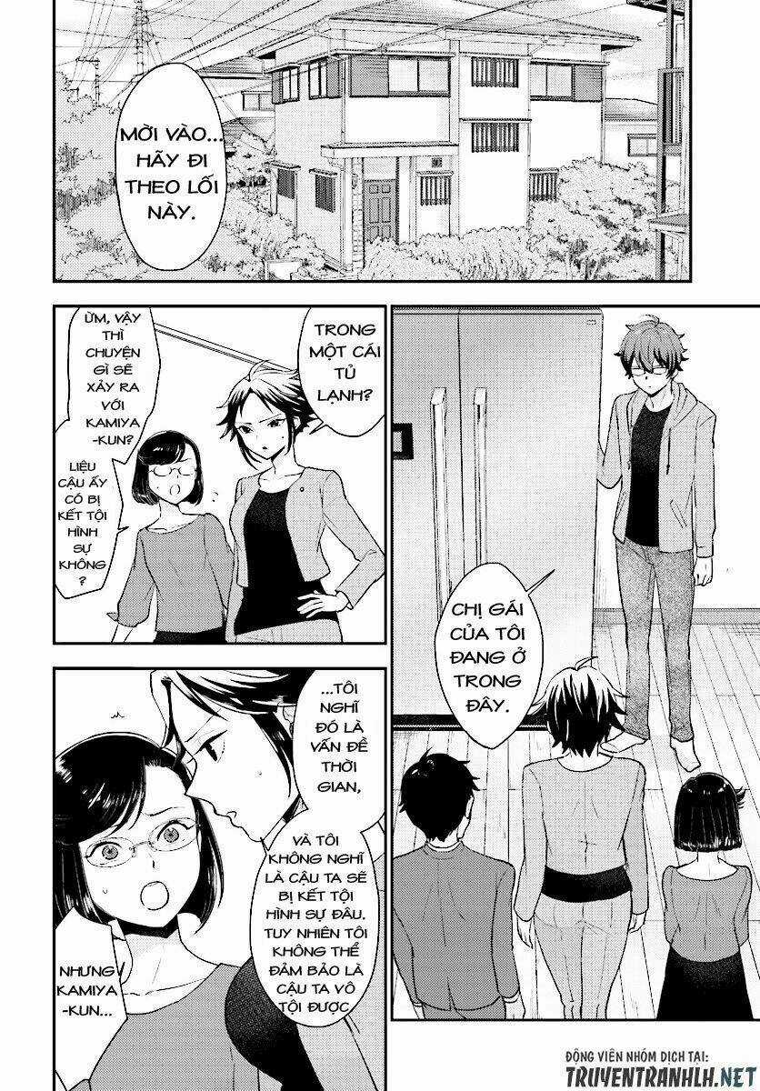 Mayonaka No X Giten Chapter 23 trang 21