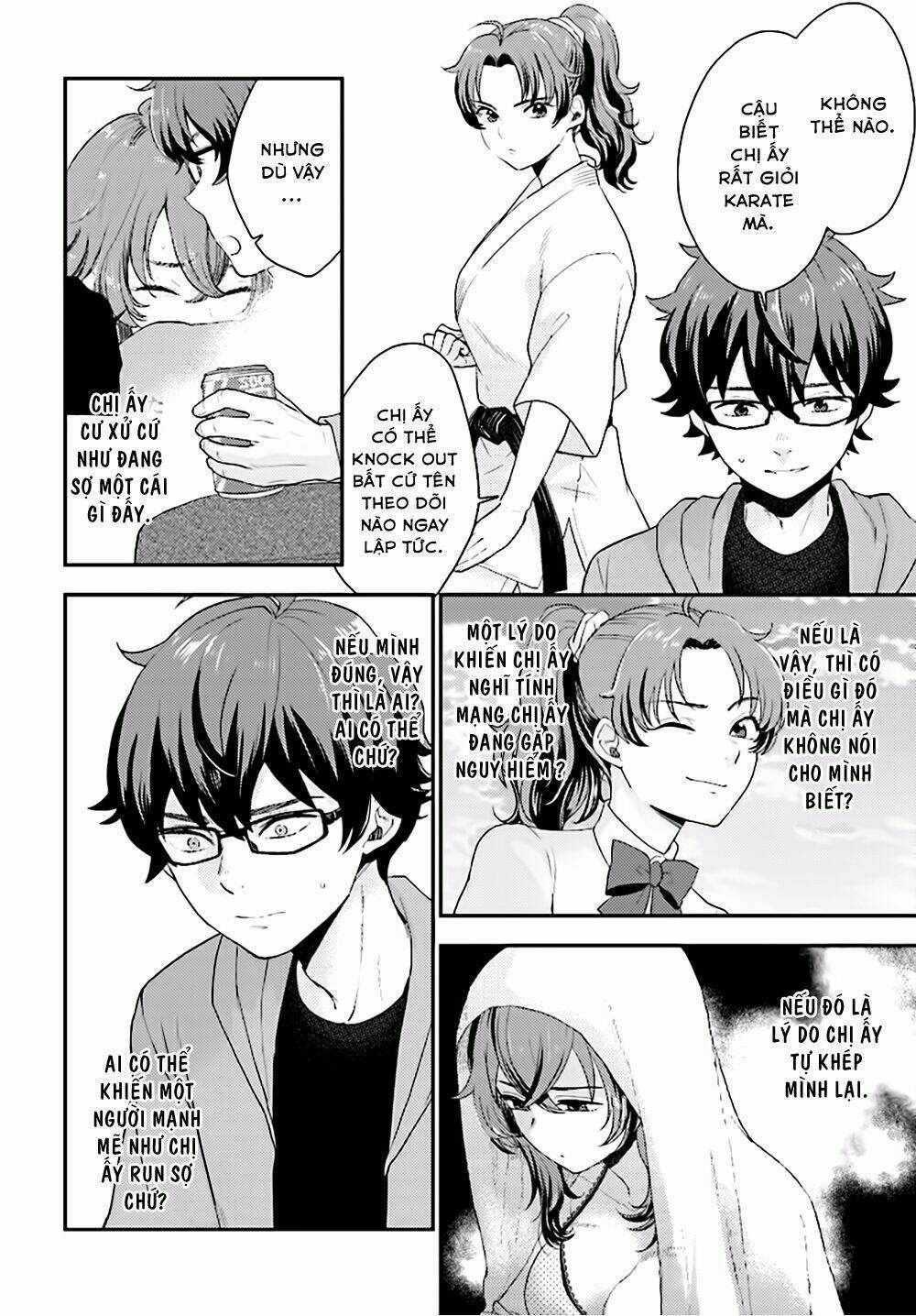 Mayonaka No X Giten Chapter 24 trang 13