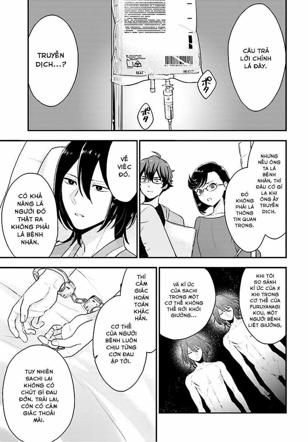 Mayonaka No X Giten Chapter 24 trang 18